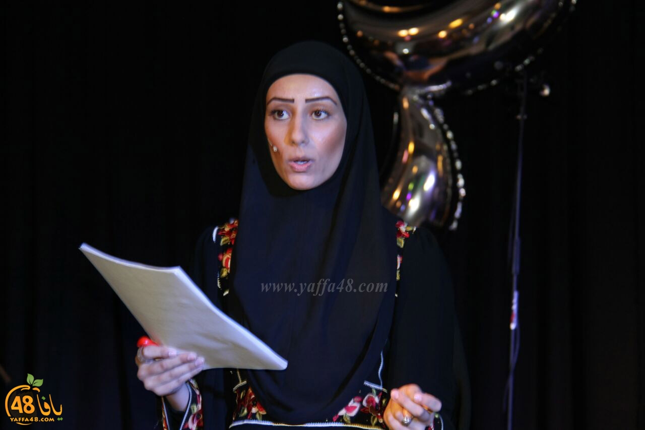 madradsat 7san 3arafa (46).jpg